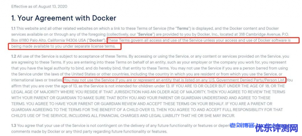 docker禁止美国“实体清单”