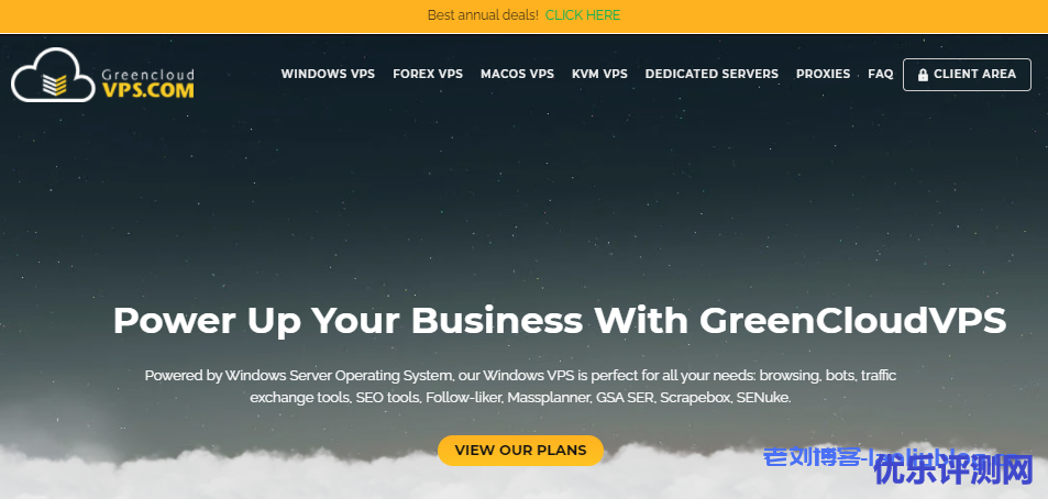 GreenCloudVPS美国堪萨斯KVM VPS:$15/年/2GB内存/20GB SSD空间/2TB流量/10Gbps端口-优乐评测网