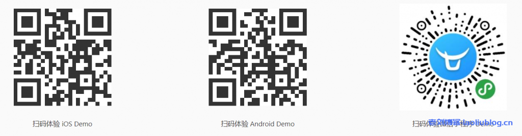 七牛云实时音视频Demo体验