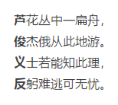 如何给图片加盲水印?盲水印和图片隐写术实现及原理