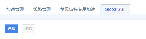 pathx入口