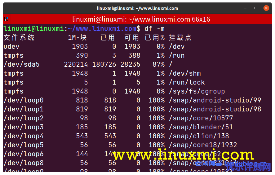 Linux系统初学者30条必学Linux命令,几乎包含所有入门的基础常用Linux命令备忘单