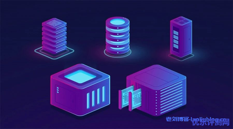 主流云数仓性能对比分析:Actian,Redshift,Synapse,BigQuery和Snowflake
