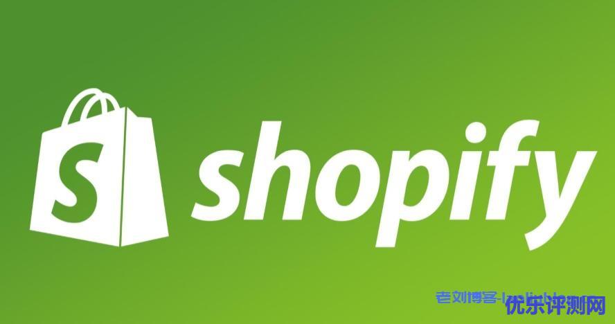 外贸建站应该选择哪一个?WordPress、Shopify还是Wix?