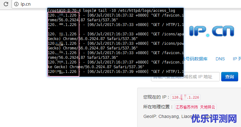 日志路径:/etc/httpd/logs/access_log