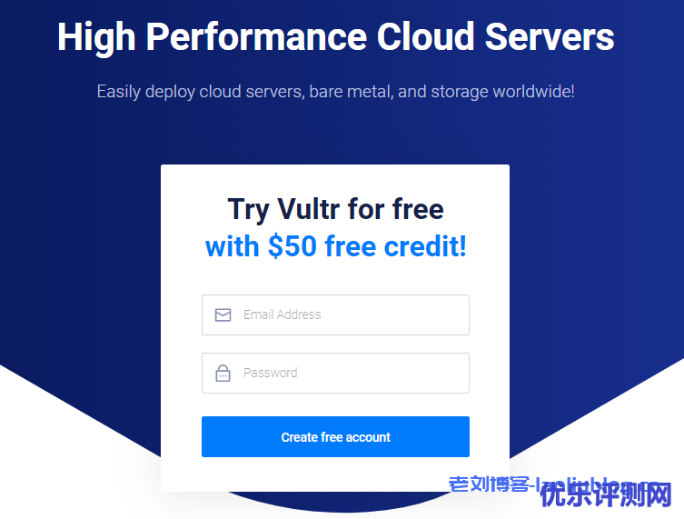 Vultr新用户注册获赠$50或$100 账户余额方法附Vultr便宜vps方案整理