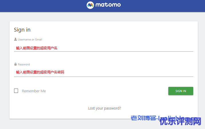 使用腾讯云轻量应用服务器Lighthouse实例、用Matomoo应用镜像搭建网站流量统计系统