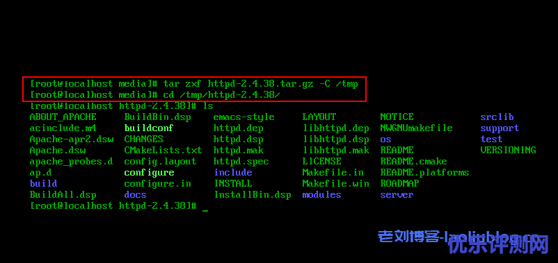Linux系统服务器误删文件