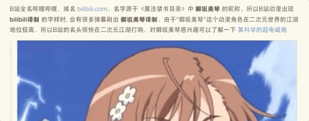 插件安装教程