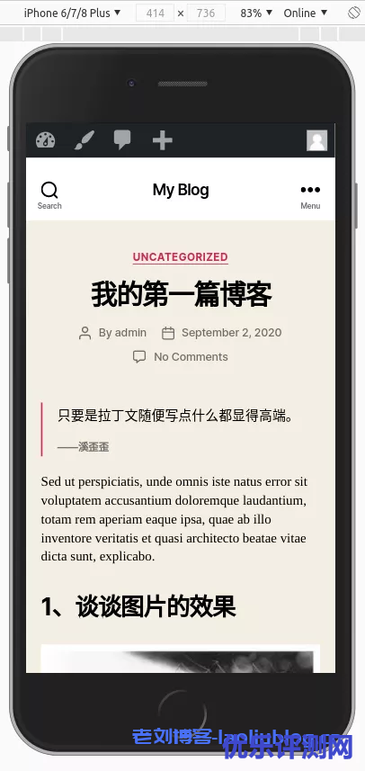 我的第一个博客移动端展示