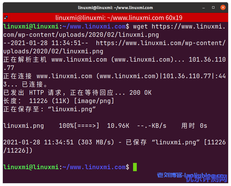 Linux系统初学者30条必学Linux命令,几乎包含所有入门的基础常用Linux命令备忘单