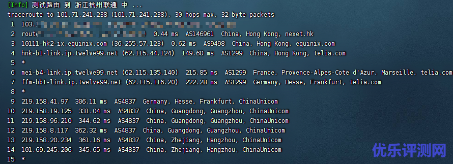METAIDC香港HE+HKIX循环9折优惠！50元/月/1GB内存/20GB空间/4TB流量/1Gbps端口/KVM，另有佛山移动7折预售