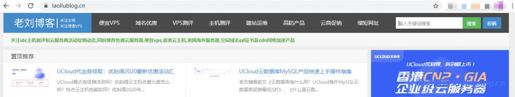 站点调用云数据库