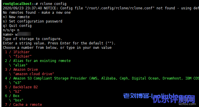 利用Rclone+Tar或ZIP命令让Linux定时打包备份指定目录文件夹并同步备份到各大网盘