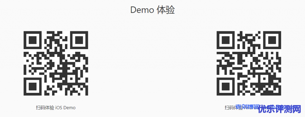 七牛云短视频SDK Demo体验