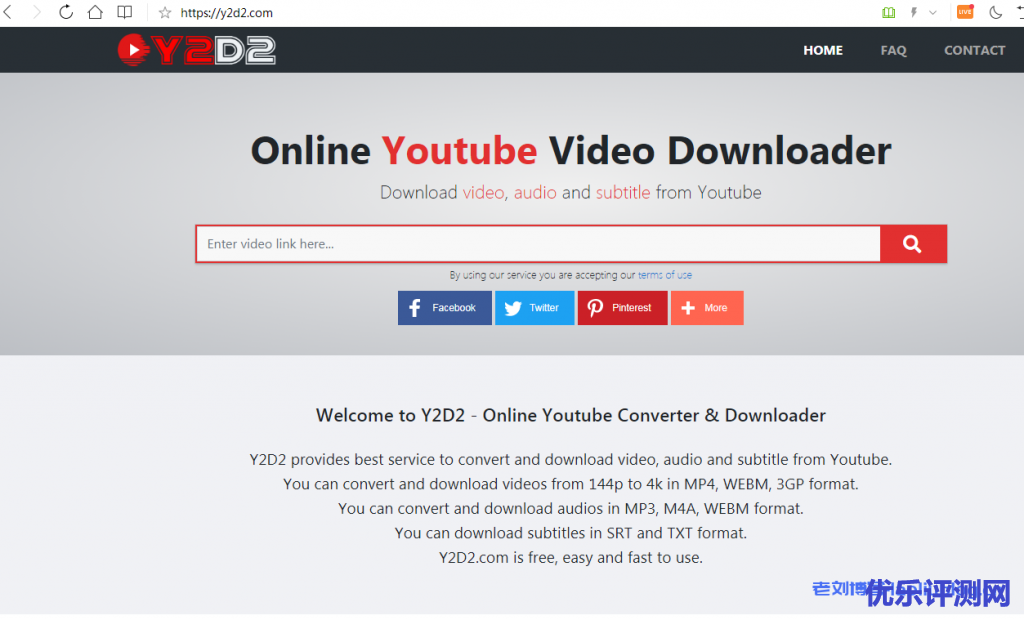 怎么下载youtube视频到本地,免费下载油管教程说明/下载YouTube视频的常用方法汇总