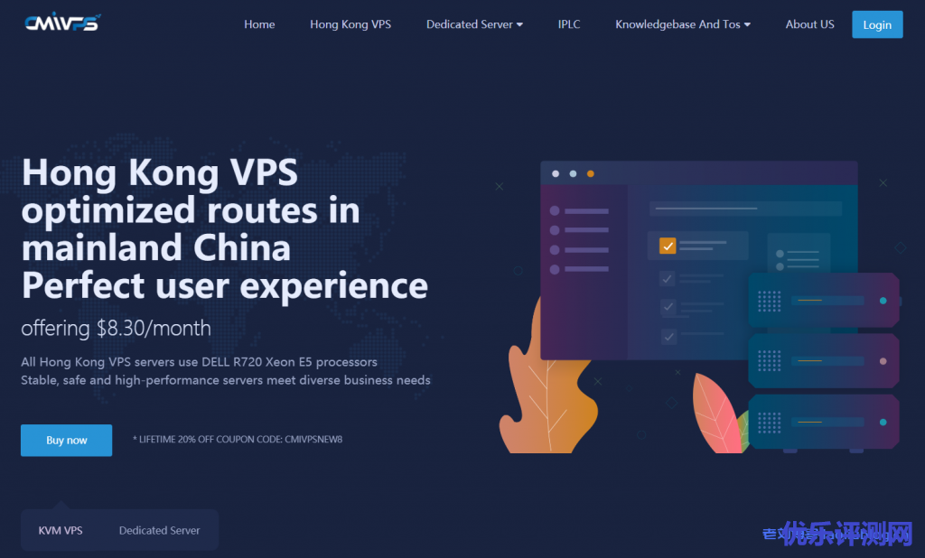 CMIVPS:美国西雅图AS4837线路VPS,20Gbps防御,9折优惠后最低1G内存套餐月付6.12美元-优乐评测网