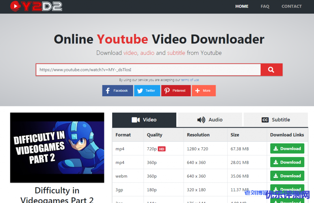 怎么下载youtube视频到本地,免费下载油管教程说明/下载YouTube视频的常用方法汇总