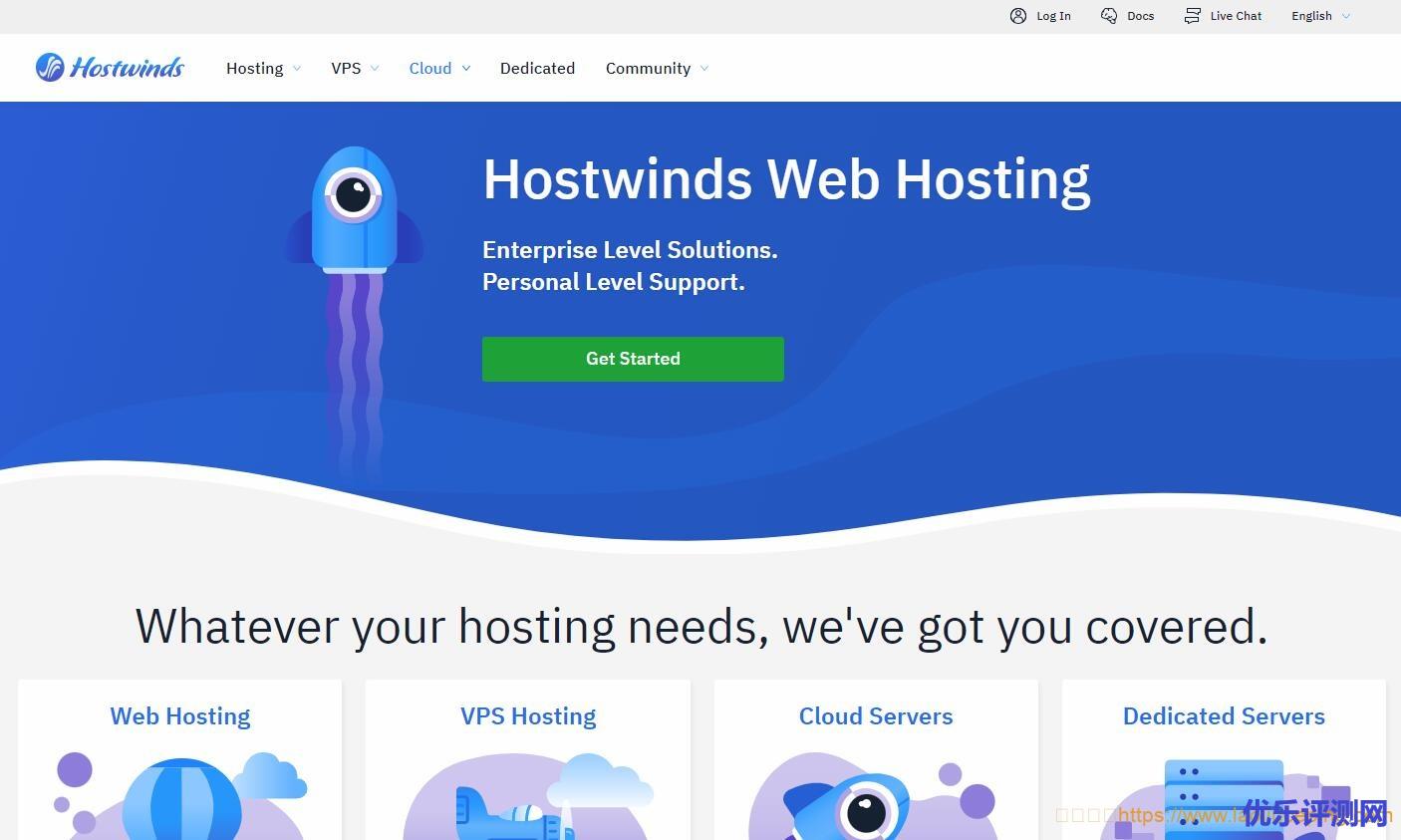 国外vps推荐：2022国外最好用的VPS推荐Hostwinds、Contabo、搬瓦工、博鳌云， 稳定靠谱，性价比高