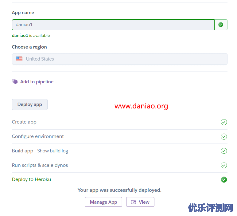 Onedrive+OneManager+Heroku+CFWorkers – 谁也看不出我没服务器