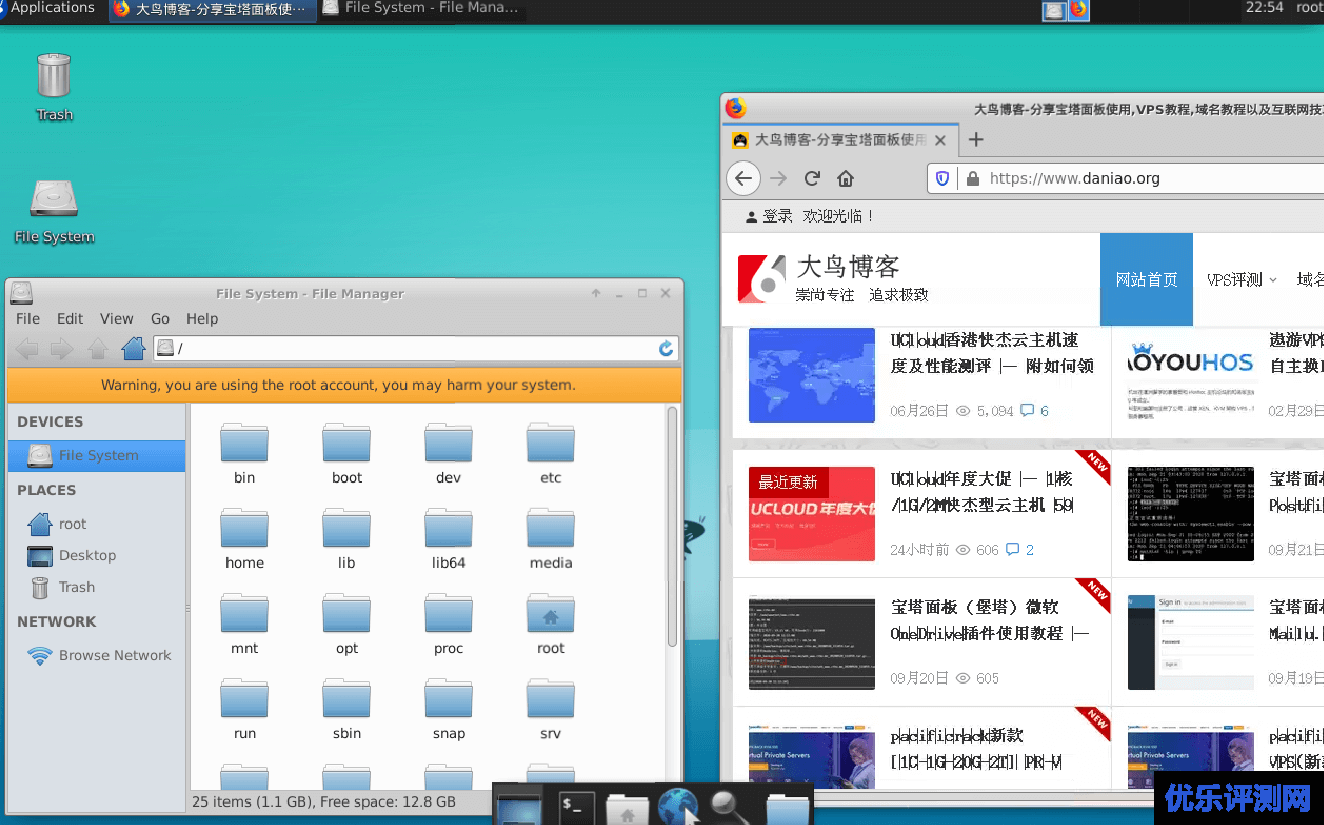 OneClickDesktop一键安装可以使用浏览器访问的Linux桌面环境