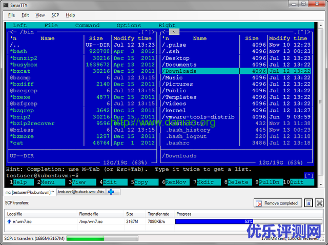 8款好用的Windows连接Linux VPS服务器SSH软件工具