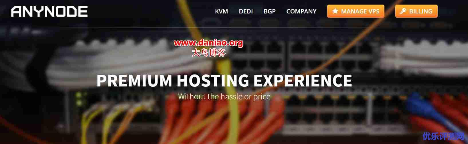 AnyNode低价VPS主机性能与速度评测-洛杉矶KVM年付12.5美元/接入CN2 GIA