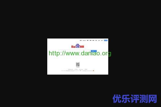 S-Shot网站缩略图接口及详细使用整理