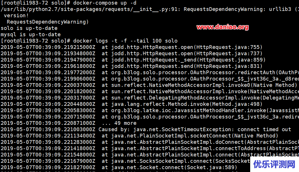 宝塔面板Docker安装Solo博客 – 一款小而美的JAVA博客系统