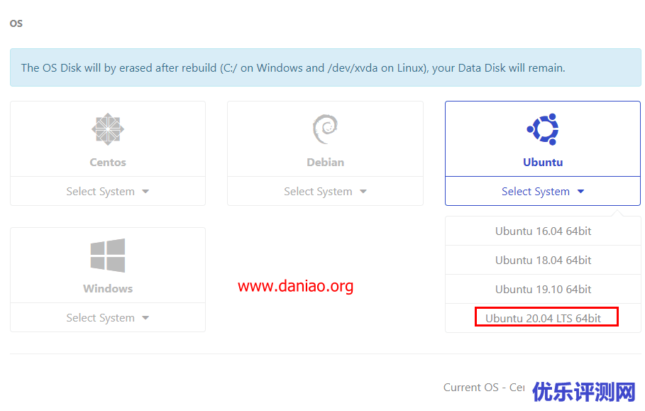 TheStack 洛杉矶VPS简单测评 – 附注册和购买