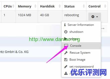 KVM VPS主机DD方式安装Windows系统方法详细记录