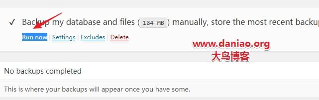 BackUpWordPress—好用的WordPress网站在线备份插件
