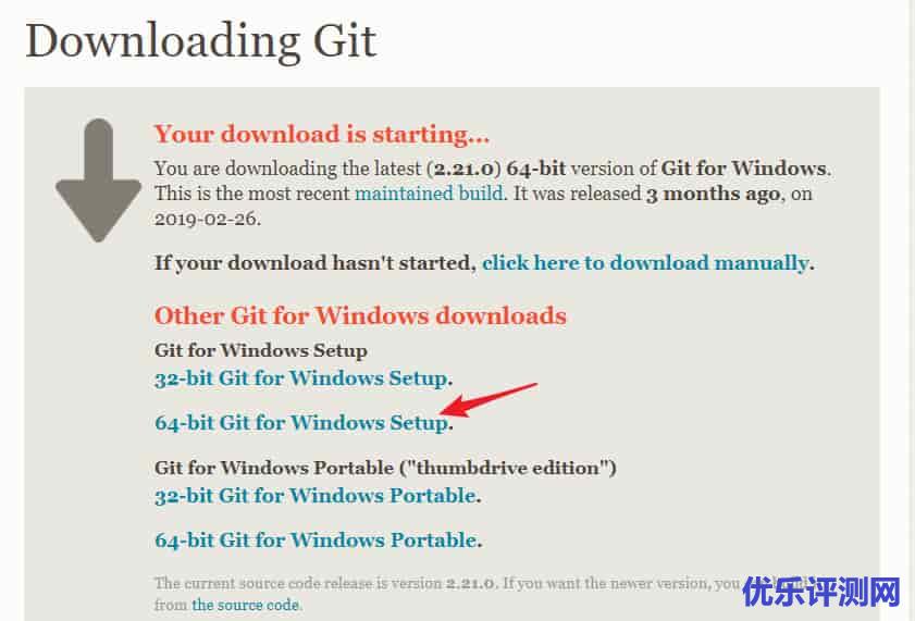 Windows10下安装Git – 可将本地项目上传至github