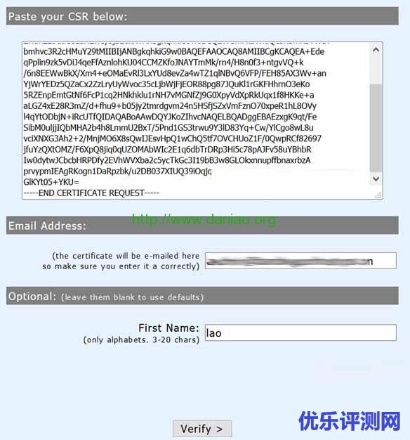 免费申请AlphaSSL通配符/泛域名SSL证书