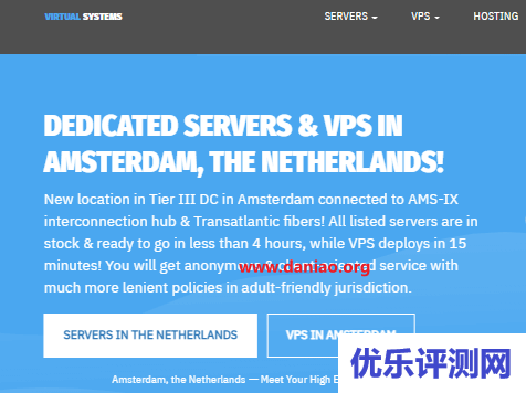 vsys.host：有乌克兰，荷兰离岸VPS，此外还提供10Gbps带宽服务器，GPU服务器，存储服务器！