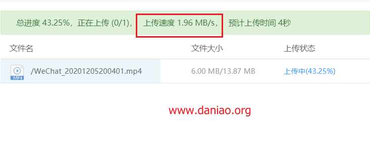快云9块9云服务器测评 – 看看真实情况到底如何