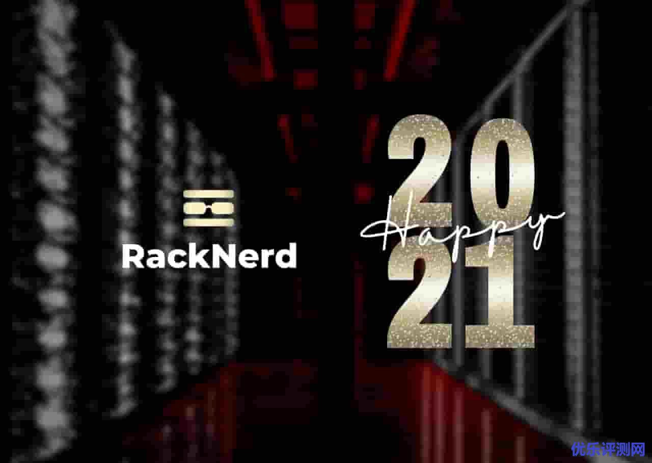 #新年优惠#racknerd:6个机房的VPS,低至$14/年-1G,1核,15G SSD,2T/月