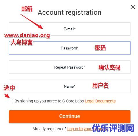Gcore VPS注册购买和管理面板简单使用教程