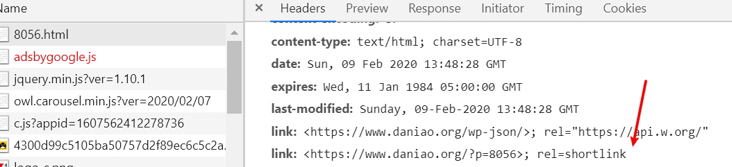 禁用wordpress头部返回信息中的shortlink、REST API功能且移除wp-json