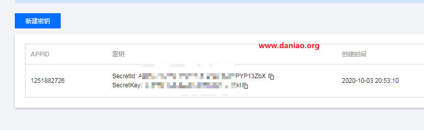 CloudFlare自选IP 并配置dns,设置15分钟自动更换新IP,加快网站访问