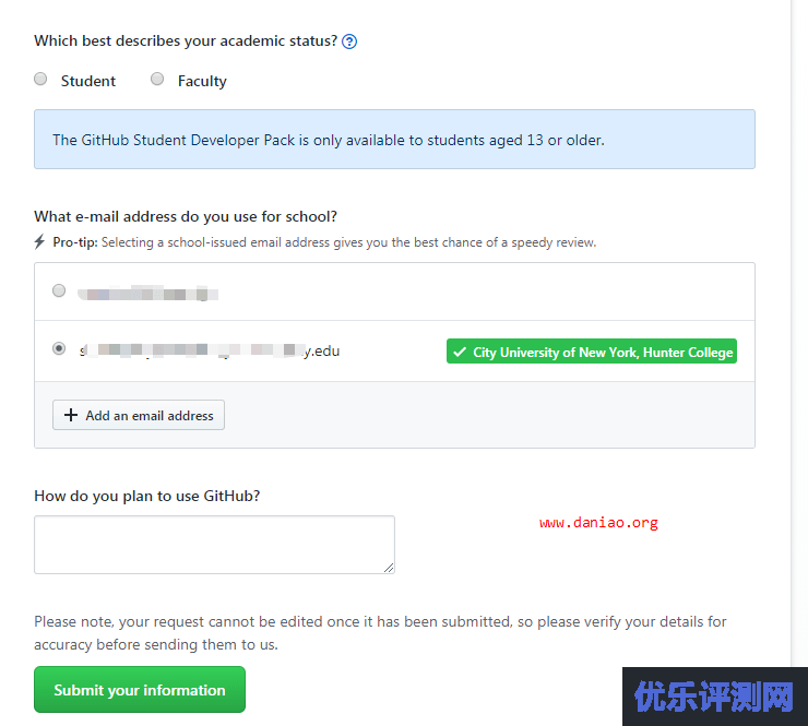 GitHub 学生开发工具包申请 – 认证方式:校园邮箱,学生证等