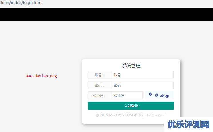 宝塔面板安装苹果CMS – PHP需要安装fileinfo扩展