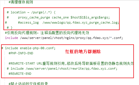 宝塔面板安装Auxpi聚合图床 – 以及使用supervisor对auxpi进行后台托管