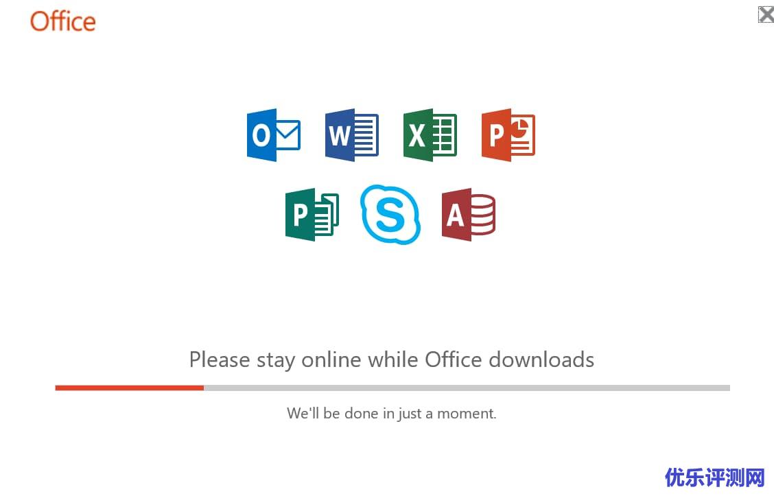 Edu邮箱申请office365教育版 – 其实买个正式版更安心！