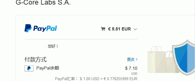 Gcore VPS注册购买和管理面板简单使用教程
