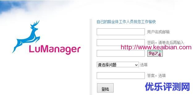 【wdcp、amh、ZPanel面板等】可视化Linux Web网站管理面板的大汇总