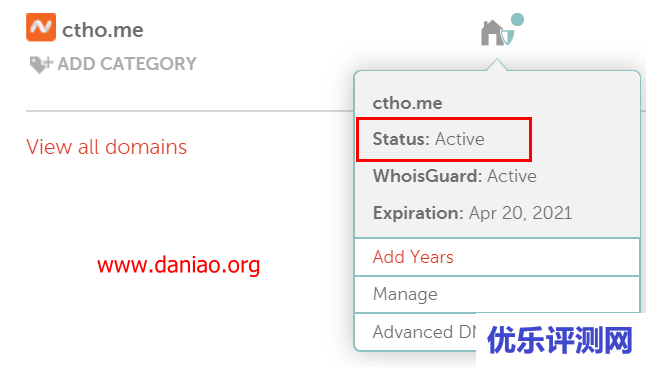 NameCheap域名注册以及如何修改第三方DNS的教程