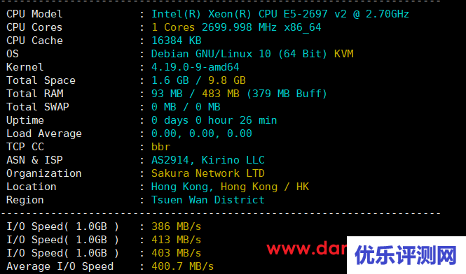 白丝云，德国大带宽VPS(联通AS4837)新增季付优惠，附测评教程，还可选择美西AS9929+圣何塞4837