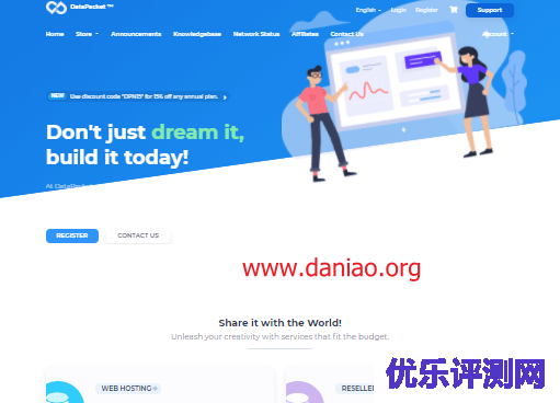 DataPacket.net：美国德州vps购买、管理和测评 – 3.46/月，1G/16核/50gNVMe/30T流/1Gbps带宽，美原生IP可奈飞