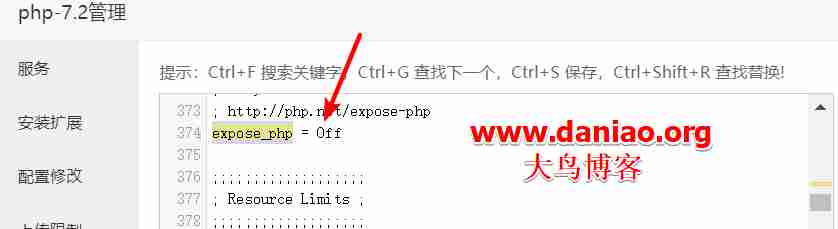 BT(宝塔面板)-WordPress开启Nginx fastcgi_cache缓存加速